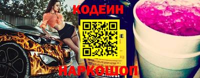 мефедрон мука Обь