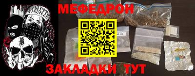 кокаин колумбия Обнинск
