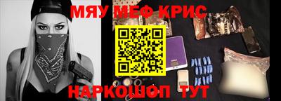 кокаин колумбия Обнинск