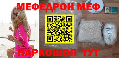 кокаин колумбия Обнинск