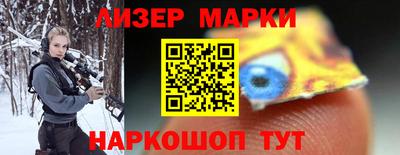мефедрон VHQ Нягань