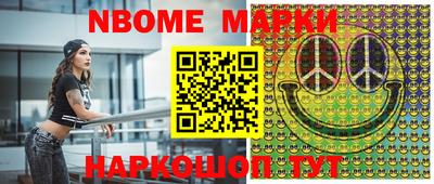 мефедрон VHQ Нягань