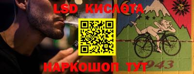 кокаин колумбия Обнинск