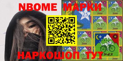 мефедрон VHQ Нягань