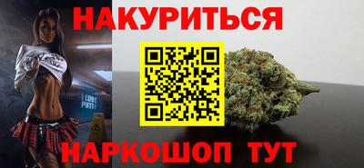 кокаин колумбия Обнинск