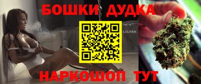 мефедрон VHQ Нягань