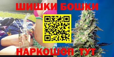 мефедрон мука Обь