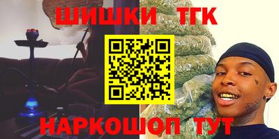 кокаин колумбия Обнинск