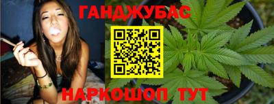кокаин колумбия Обнинск