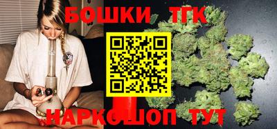 мефедрон мука Обь