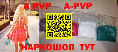 мефедрон VHQ Нягань