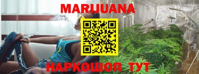 мефедрон мука Обь