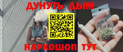 мефедрон VHQ Нягань