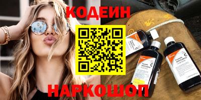 мефедрон VHQ Нягань