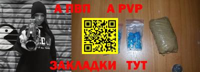 мефедрон VHQ Нягань
