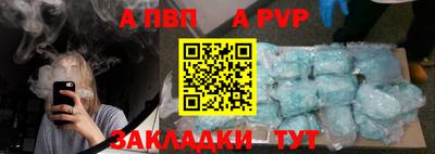 мефедрон VHQ Нягань