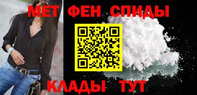 мефедрон VHQ Нягань