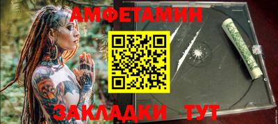 кокаин колумбия Обнинск