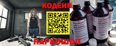 мефедрон VHQ Нягань