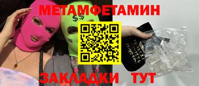 кокаин колумбия Обнинск