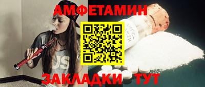 кокаин колумбия Обнинск