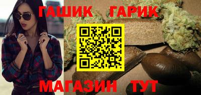 мефедрон мука Обь