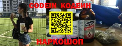 мефедрон VHQ Нягань
