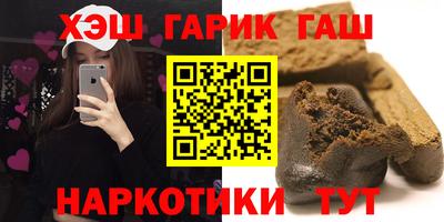 мефедрон VHQ Нягань
