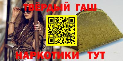 мефедрон мука Обь