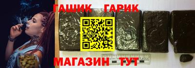 мефедрон VHQ Нягань