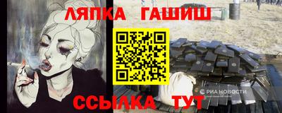 кокаин колумбия Обнинск