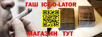 мефедрон VHQ Нягань