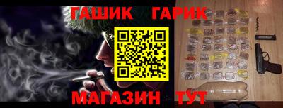 кокаин колумбия Обнинск
