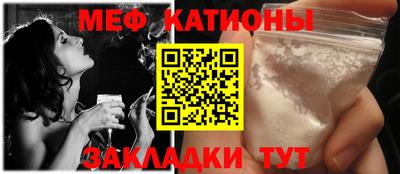 кокаин колумбия Обнинск