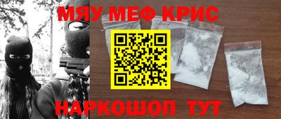кокаин колумбия Обнинск