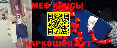 кокаин колумбия Обнинск