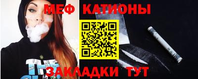 кокаин колумбия Обнинск