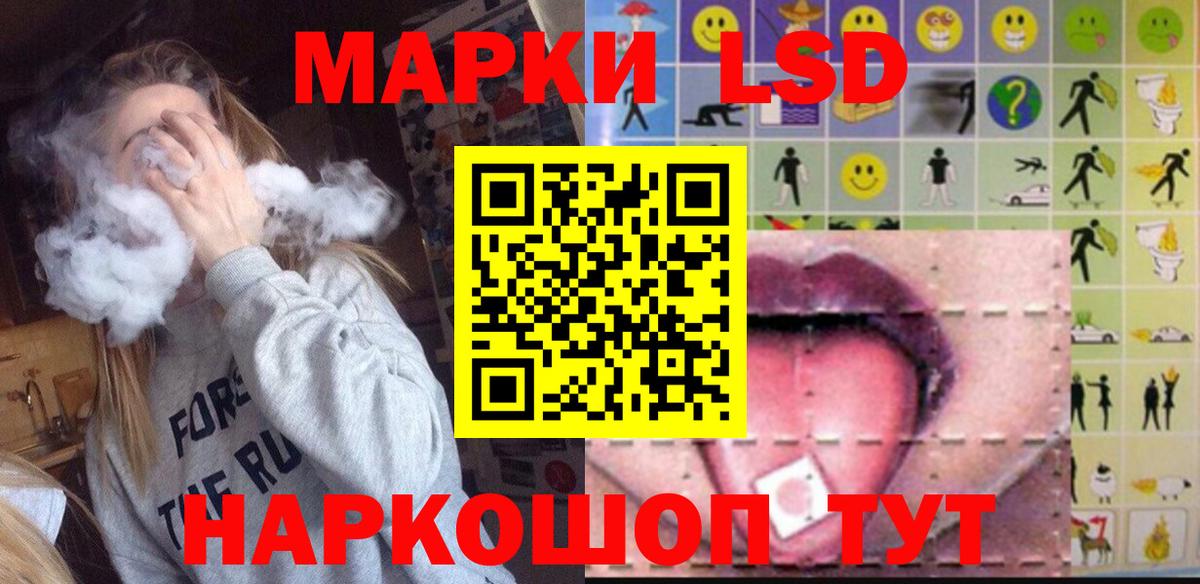 A PVP СК кристаллы  Вход с VPN  Меф МЯУ МЯУ кристаллы  Рубцовск  Канабис  Марихуана  Гашиш 